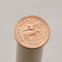 Жетон фирмы REMY MARTIN ( Медь )
