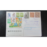 Конверт 1991г Гродно. Провизории.