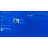 Цифровая лицензия игры god of war Ragnarok на PS4 с личным профилем
