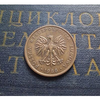 5 злотых 1986 Польша #06