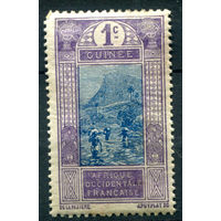 Французская Гвинея - 1913/16г. - ландшафты, 1 с - 1 марка - MH [Mi 63]. #4-W1-113-A-1