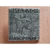 Значок Биатлон Минск 76.