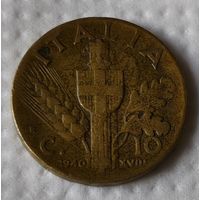 Италия 10 чентезимо, 1940 (14-10-22)