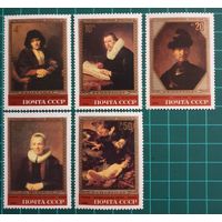 1983 Картины Рембрандта в Эрмитаже, Ленинград СССР