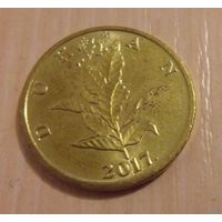 БРАК!!! 10 лип Хорватия 2017 г.в. Неполный раскол штемпеля (между цифрами даты 20 и 17). UNC