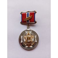 80 лет СВУ. Малая колодка.