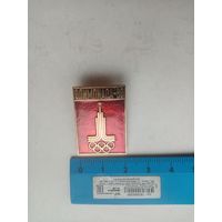 ЗНАЧОК ОЛИМПИАДА-80 (СССР)