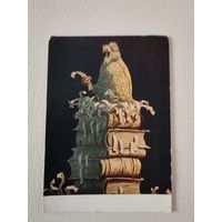 Открытка "Попугай" худ. Литвиненко В. Г. Серия "Исчезающие разновидности птиц"