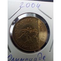 2 злотых 2004 Олимпиада-2004