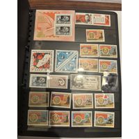 Сборный лот чистых марок СССР 1967 год