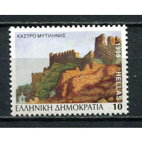 Греция - 1996 - Крепость Митилини 10Dr - [Mi.1916A] - 1 марка. MNH.  (Лот 24Gx)-T4P25