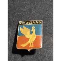 Суздаль