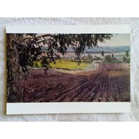 1956. Цвирко (Беларусь). Сентябрь