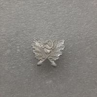 Эмблема петличная лесник СССР, алюминий, ранняя