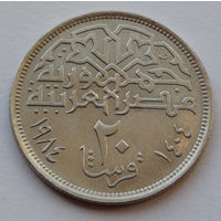 Египет 20 пиастров. 1984