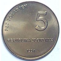 Словения 5 толаров, 1994 1000 лет Глаголице UNC