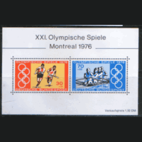 ФРГ. М. БЛОК 12. 1976. Олимпийские игры в Монреале. ЧиСт.