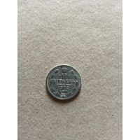 Россия 10 копеек 1903 г. серебро (*). Состояние на фото!!!