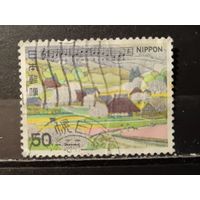 Япония, 1980. . Ноты песни. Пейзаж