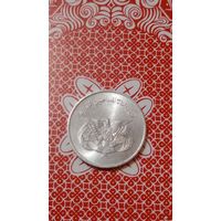 Йемен 1 филс 1978 ФАО