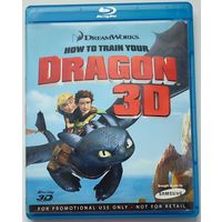 Как приручить дракона 3D (Blu-ray Disk)