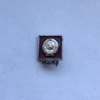 СРСР СССР на украинском языке Союз Радянських Соц. Республик