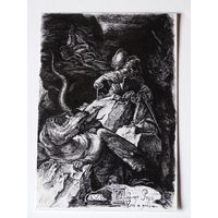 Графика тушь перо А. Серпин 2020г