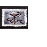 СССР-1976, (Заг. 4588)  ** , Институт онкологии