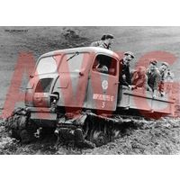 Доп.трак для болотистой местности к немецкому тягачу RSO ( предпоследнее фото для примера)