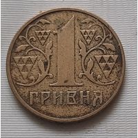 1 гривна 2001 г. Украина