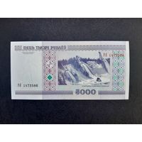 5000 рублей 2000 года. Беларусь. Серия РЛ. UNC