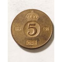 Швеция 5 оре 1967