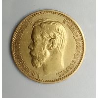 5 руб. 1898г. АГ, Николай 2. Золото 900пр.