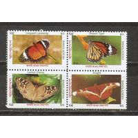 ФФ2 Бангладеш 2012 Бабочки