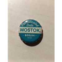 Пивные крышки - пробки