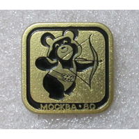 Мишка олимпийский