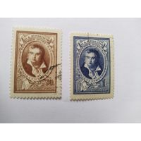 СССР  1944 2 м Крылов