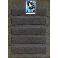 СССР, 1969, ГЕРОИ ВОВ, ЯРОШ ,     серия 1м  чистая