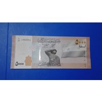 Сирия 5000 фунтов 2019