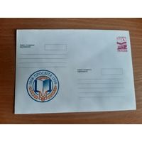 Украина конверт.