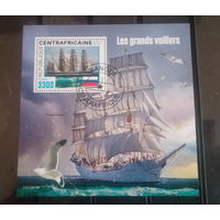 ФЛОТ КОРАБЛИ  ПАРУСНИКИ ТРАНСПОРТ   БЛОК  сто