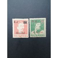 Польша 1945 Две марки Mi.380-381 с надпечатками нового номинала из серии "Польские полководцы и борцы за свободу" (чистые*) Mi.389,398 каталог 80.00 евро