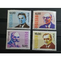 Польша 1982 Польские математики