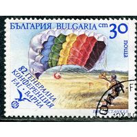 Болгария. Парашютный спорт