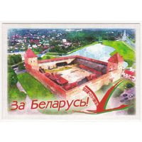 Календарик 2020 (25)