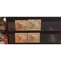 РАСПРОДАЖА ИСПАНИЯ 1936г. Гаш.