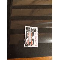 1979 Франция чистая клей MNH** искусство культура выпускалась одиночкой (4-2)