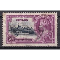 45.BrKS. Великобритания. Колонии. Цейлон. Серебряный юбилей. Георг V. 1935 г. 50C. Концевая марка серии. Mi.#215.