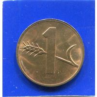 Швейцария 1 раппен 1970