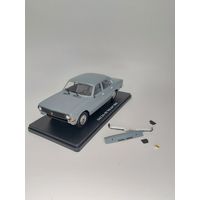 Горький -24-10  от Ашет 1:24